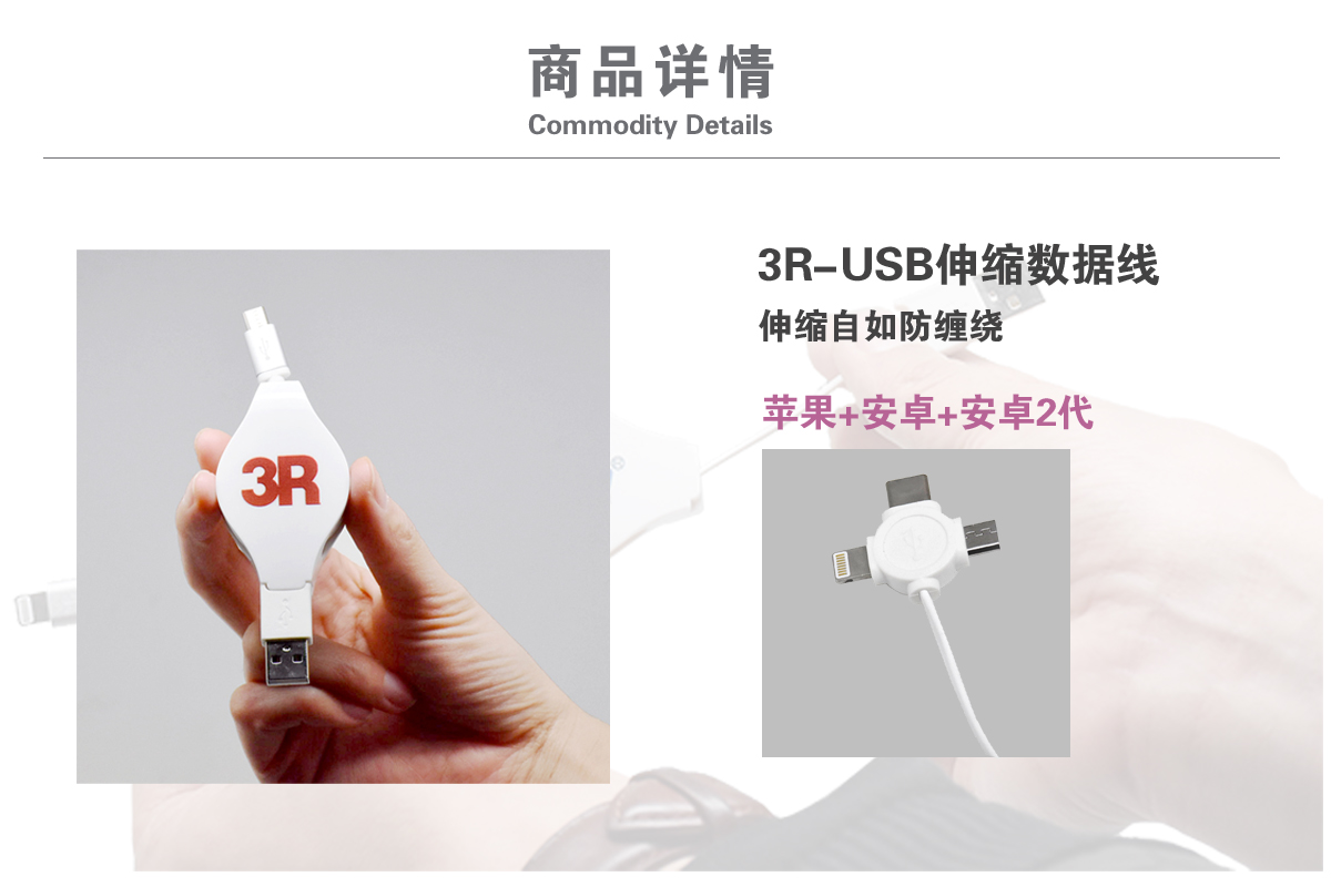 usb2副本.jpg